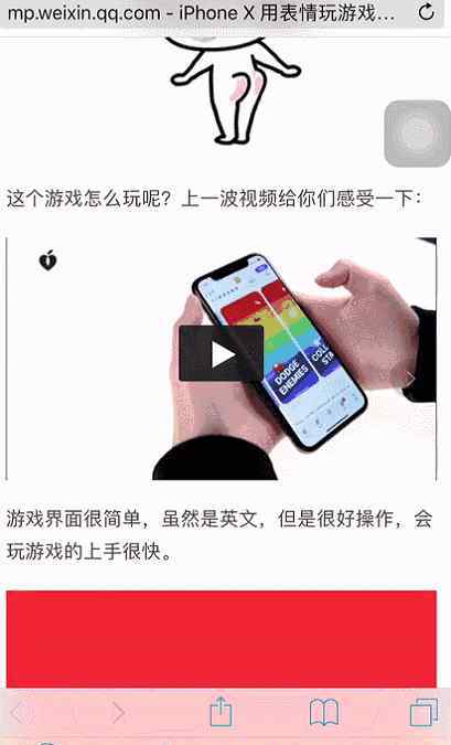 公众号的视频怎么下载 微信公众号里面的视频、音频文件怎么下载？