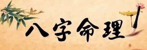 四个土 八字4个土，命运预测财运一般