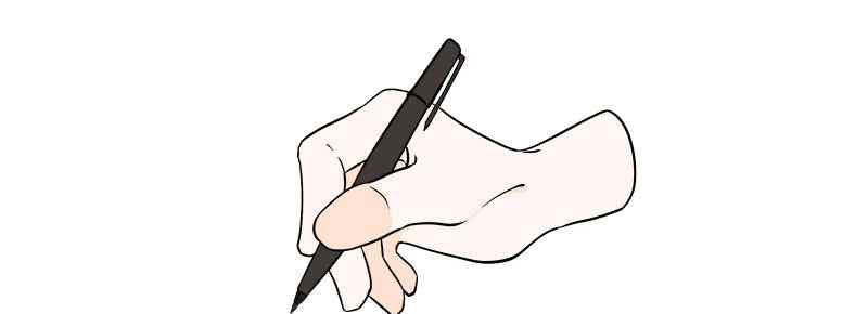如何练钢笔书法