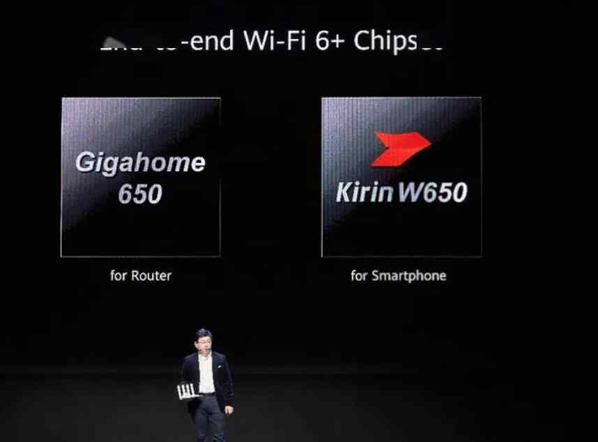 w650 华为P40系列搭载麒麟W650 支持Wi-Fi 6+芯片首次商用