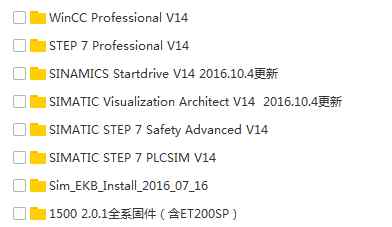 西门子plc 免费下载 | 西门子系列资料