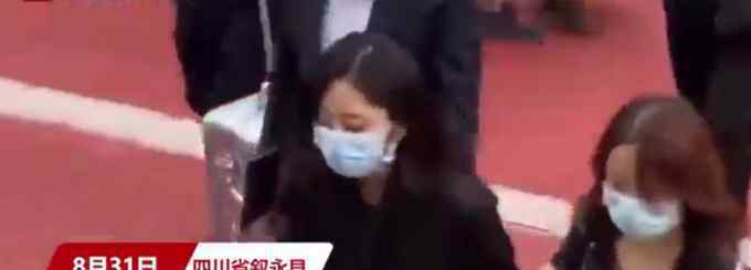 细节曝光!谭松韵母亲被撞身亡案肇事者父亲回应：卖房赔偿