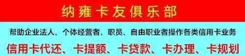 服装免费铺货 新型骗局来了 免费铺货其实是下诱饵 已经有人中招 防骗经验学起来