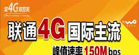 涉嫌犯罪案件移送书 公安机关受理行政执法机关移送涉嫌犯罪案件规定公布