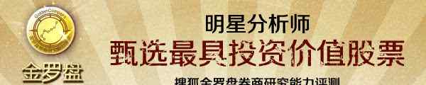 上海百联 上海百联集团股份有限公司