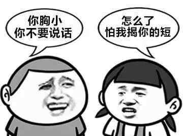 乳房下垂最有效的运动 好物 | 每天运动1分钟，胸部就会下垂？