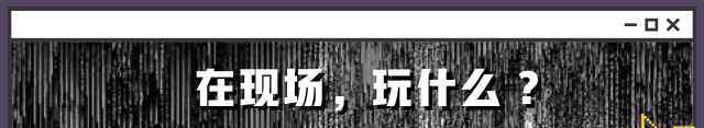 joyu 都在喊老，索性来个90后养老计划！