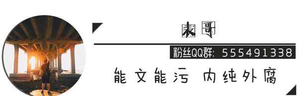 黄榕被陈小春 这部陈小春演的港片，评分高达8.1，为什么在内地被禁？