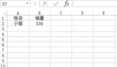 绝对引用快捷键 Excel中的常用快捷键，你知道多少？