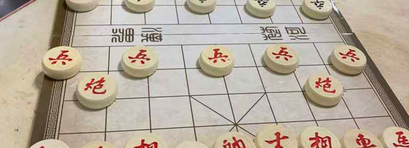 象棋马可以吃车吗