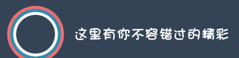 18身份证号码 解密天下：身份证号18位数字，一共包含了7大信息，你都知道吗？