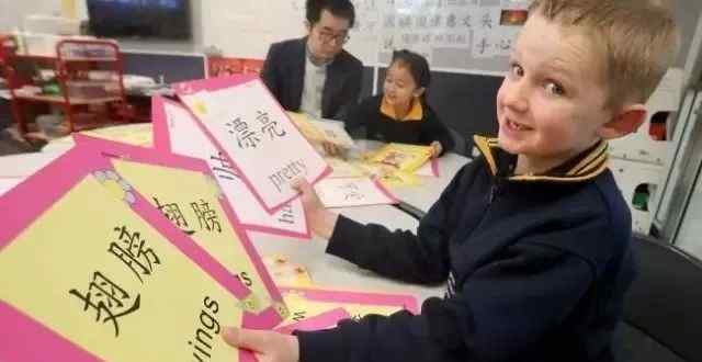 verbling 《国际汉语教师》证书的重要性！