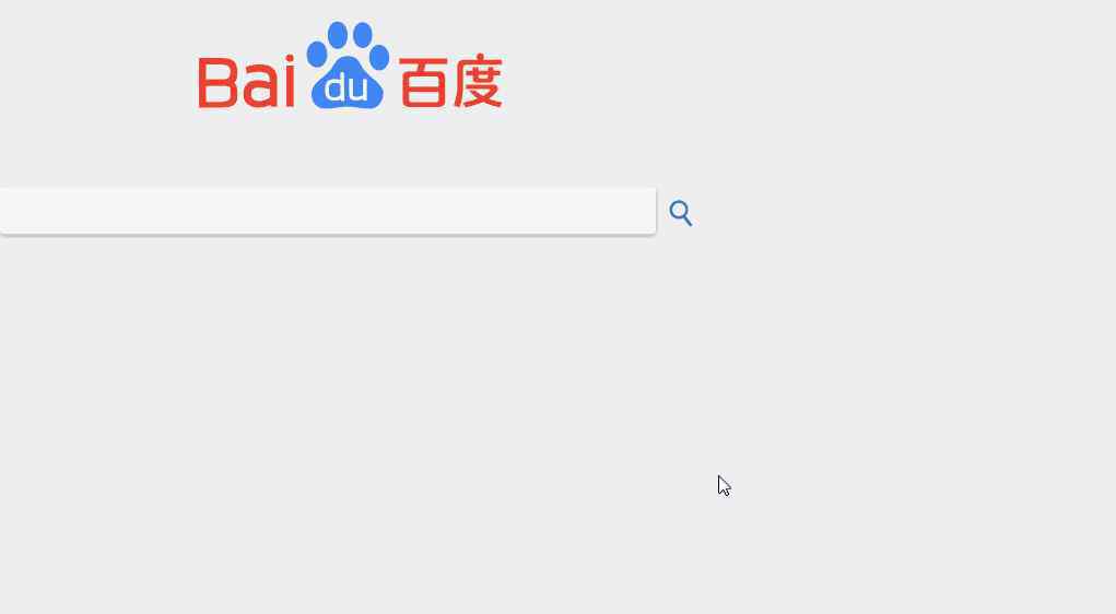 百度视频浏览器 破解VIP视频、百度云无限速……这些浏览器开挂技巧你真的知道吗？