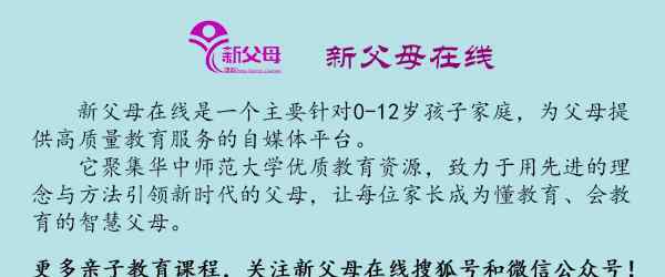 网络兼职群 我第二天就退出了有个网上兼职群