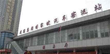 武汉付家坡客运站 武昌傅家坡客运站 最大限度压减停运班次