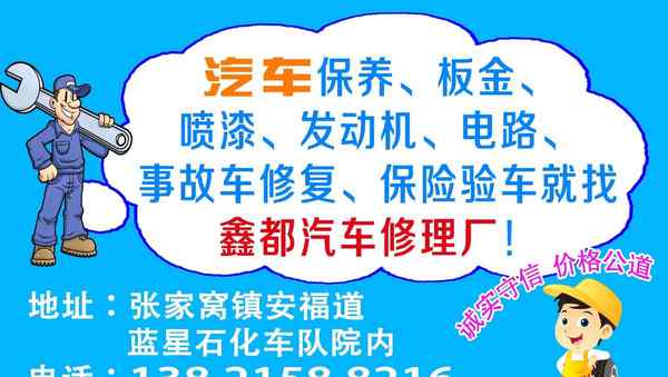 勇闯水世界 西青电视台大型水上冲关栏目《勇闯水世界》启动