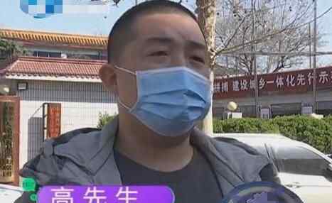 自己家的房子被别人装修 房主却浑然不知究竟是怎么回事？