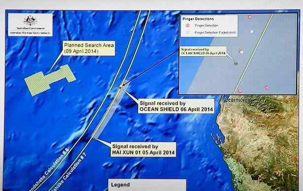 马航失踪 马航失踪之谜取得大突破？航空专家：已确定MH370大概地点
