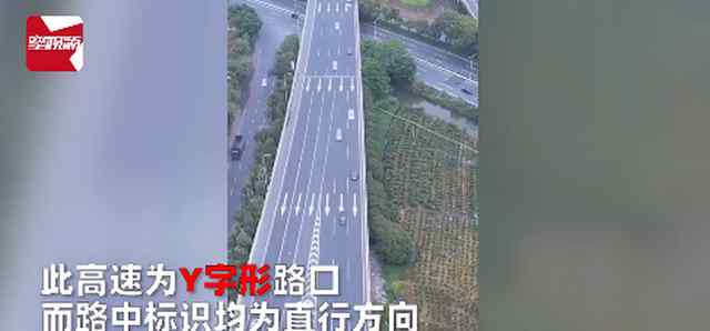 高速路口62万车主违章? 官方回应来了 事件详细经过！