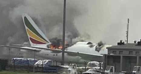 上海浦东机场一架飞机起火 究竟是怎么回事?