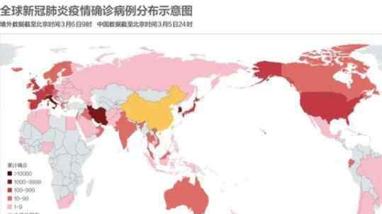 希腊累计确诊46例 究竟是怎么感染的？