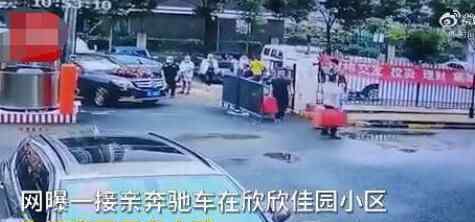 官方通报婚车失控姐弟俩被撞身亡 为什么引热议什么原因？