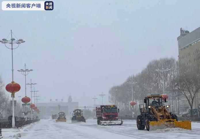 黑龙江省黑河市发布暴雪橙色预警信号 一千余人正在进行清雪作业 事件的真相是什么？