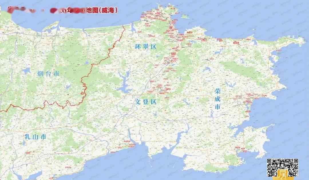 威海地图全图高清版 2020年威海楼市地图