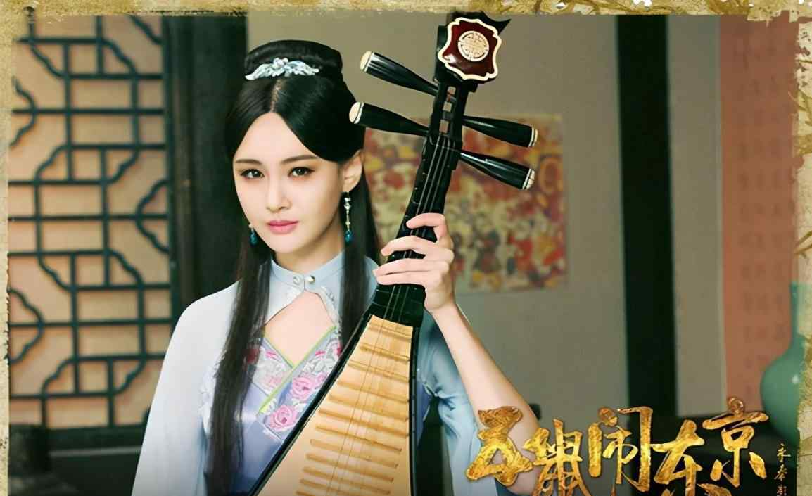 邵芸演员 古装武侠剧十大90后美女明星！谁美得最令人窒息？