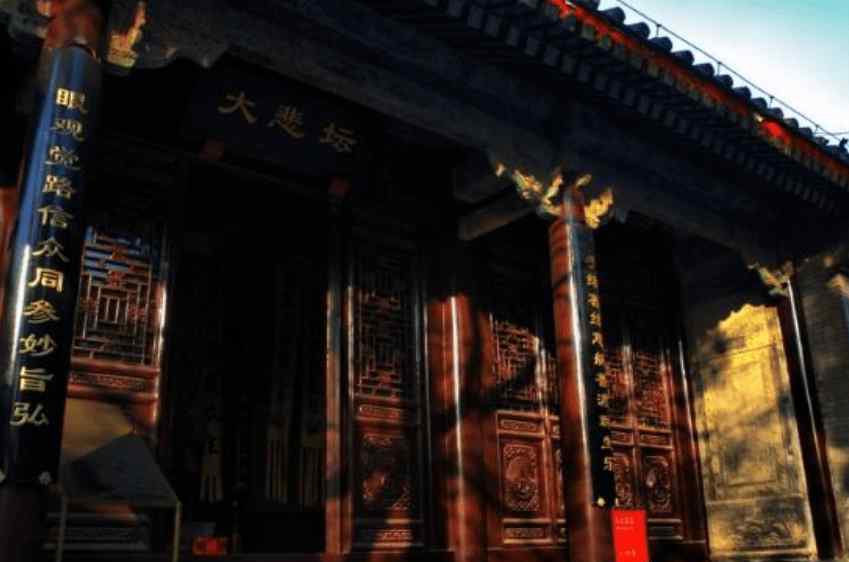 朝阳天台寺 北京一座低调寺庙，藏有京城最大的石佛头，顺治曾在此出家