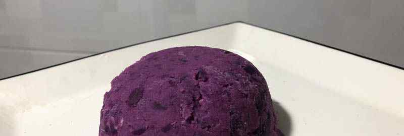紫薯汤为什么是蓝色的