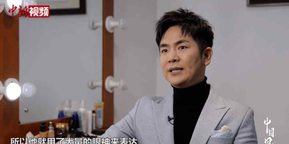 温太医的扮演者 《甄嬛传》“温太医”隐藏身份曝光！万万没想到……