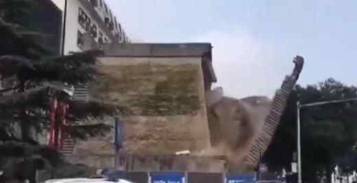 官方通报西安明秦王府城墙坍塌 到底是什么情况？