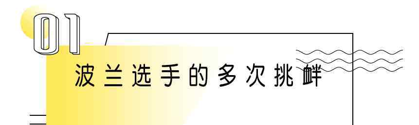 中国人打外国人 中国30岁农村姑娘被外国人辱骂“病毒”，暴打对方后全场欢呼：中国人，你惹不起！