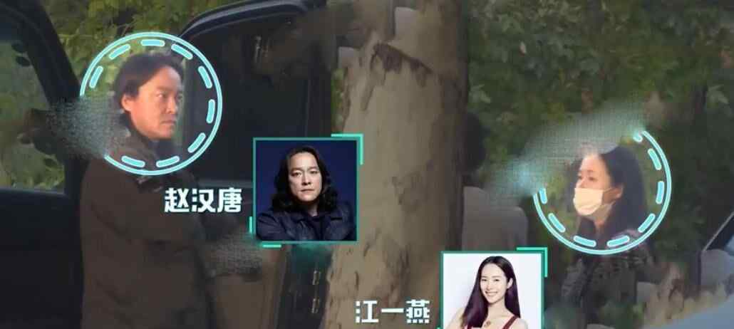 赵汉唐 37岁江一燕与赵汉唐看房车，亲密靠肩关系暧昧，疑似隐婚生子