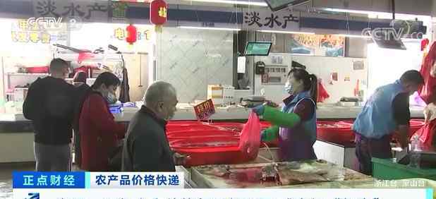 菜市场里的“新贵”！河虾卖到一斤上百元！咋回事？