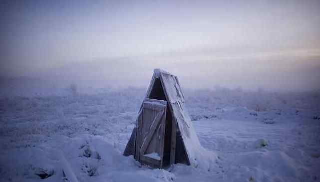 世界上最冷的村庄看照片都觉得冷 你还敢呆吗？