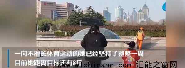 妹妹为捐髓救姐姐每天跑10公里 为什么要这样做