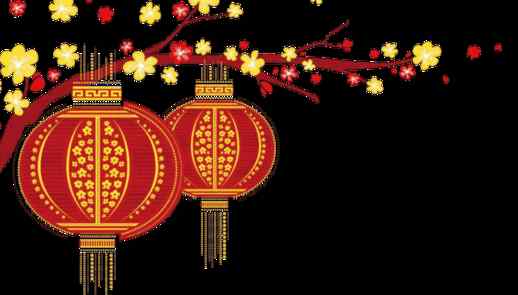 元旦是中国的传统节日吗 元旦的由来