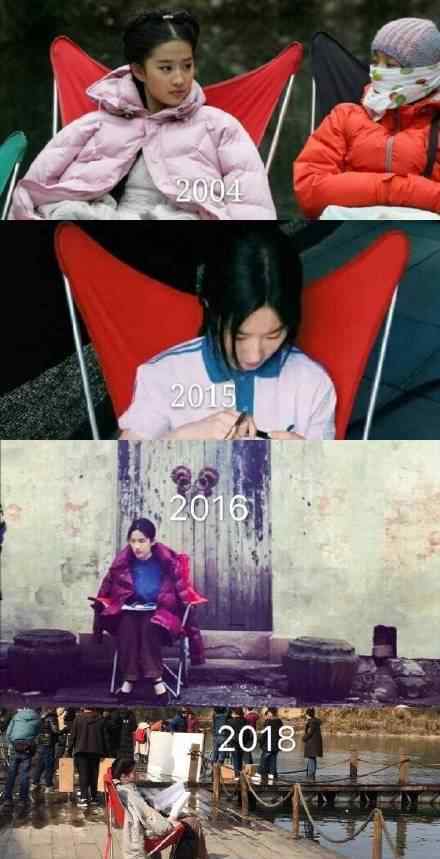 刘亦菲拍戏的椅子用了18年 到底是怎么一回事？