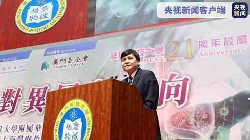 张文宏：中国抗疫成功有“三个关键点”