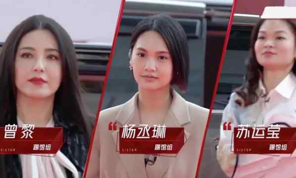 杨丞琳年轮说再登热搜 演唱会质感溢出屏幕