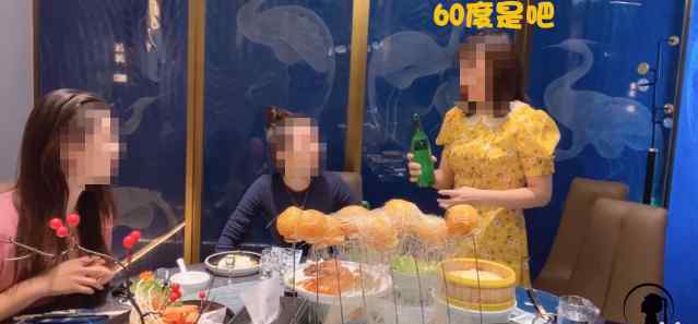 狂饮烈酒赚流量？专家：比吃播还可怕！