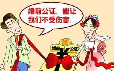 女生结婚前的存款怎么处理最好 女生婚前财产怎么处理