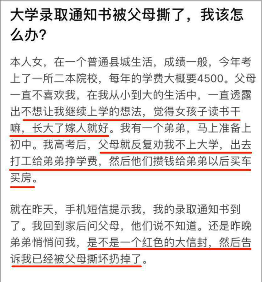 佟丽娅和陈思成现状 告别陈思诚的佟丽娅，怎么又栽到了渣男手里？