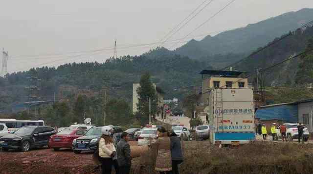 重庆煤矿23死重大事故原因公布 重庆永川煤矿事故23死