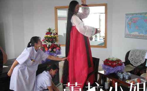 吉林珲春市一朝鲜族女子长发超过2.20米