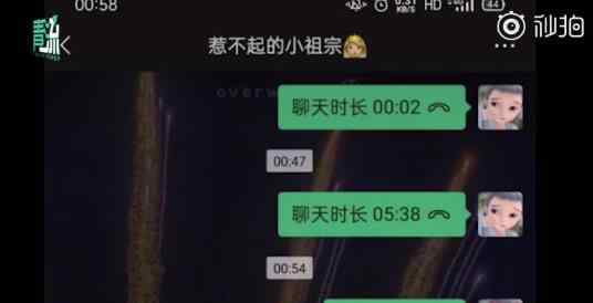 消防员出警遇外国人在线求助女友 啥情况？具体情况是是什么？