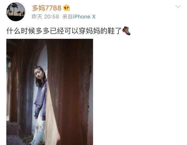 黄磊女儿照片 黄磊女儿多多近照曝光，美丽动人！