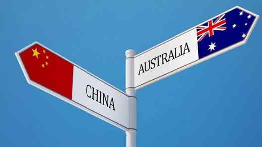 胡锡进:澳大利亚需改变对中国态度 中澳关系最新消息2020